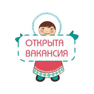 Артико
