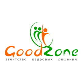 Агентство кадровых решений «GoodZone»