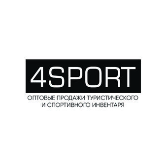 4 Спорт