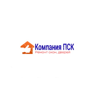 Компания ПСК