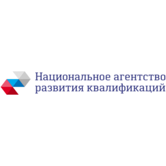 АНО Национальное агентство развития квалификаций