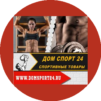 Григорьев О.О.