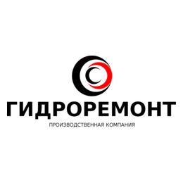 Гидроремонт