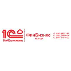 БухОбслуживание ФинБизнес