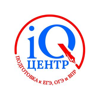 iQ-центр
