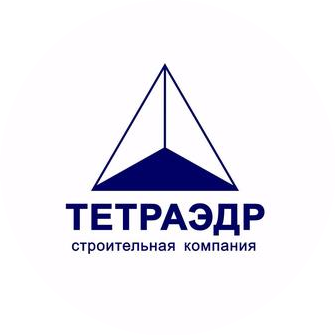 ТЕТРАЭДР