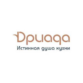 Анохина Наталья Ивановна