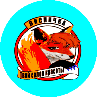 Ким Алексей Яковлевич
