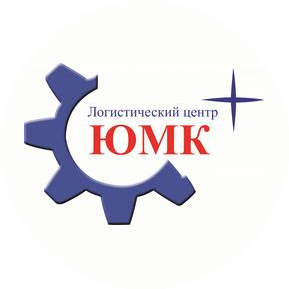 Логистический Центр