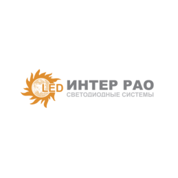 ИНТЕР РАО Светодиодные Системы