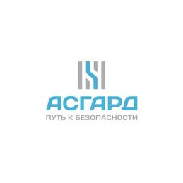 Компания АСГАРД