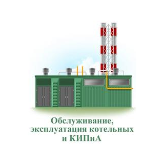 Стройтехсервис