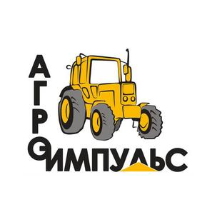 Агро-Импульс