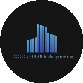 НПО Юг-Энергетика
