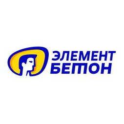 Элемент-Бетон