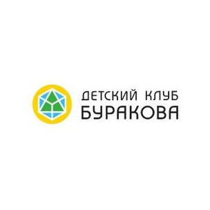 Детский клуб Буракова ( ИП Михалева Елена Александровна)