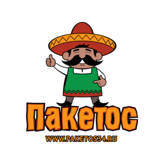 ПАКЕТОС