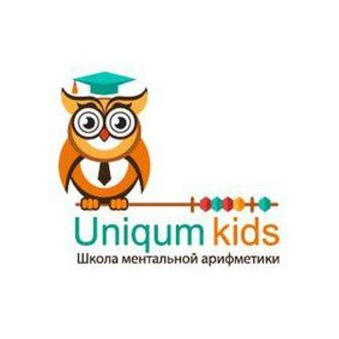 Uniqum Kids (ИП Барышева Элина Фирдавесовна)