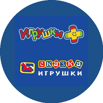 Сказка (Пронин Сергей Викторович)