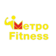 Метро Фитнесс