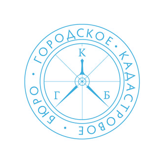 Городское кадастровое бюро