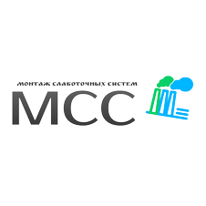 Монтаж слаботочных систем