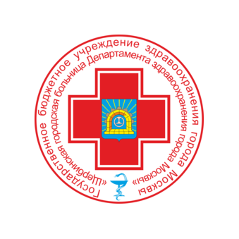 ГБУЗ Поликлиника Щербинская ДЗМ