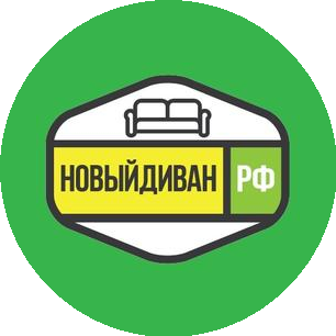 НовыйДиван