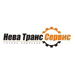 Нева Транс Сервис