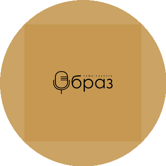 Образ