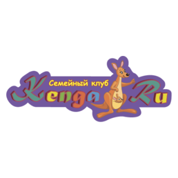 Семейный клуб КенгаРу