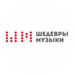 Агентство Шедевры Музыки