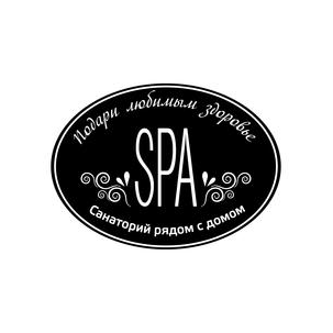 СПА-Сервис