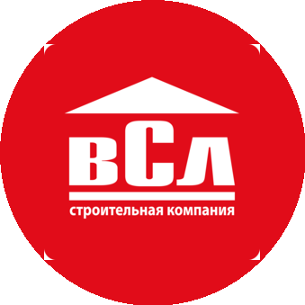 Строительная компания ВСЛ