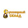 Альфа-Сервис