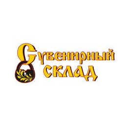 Альфа-Сервис