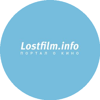 Lostfilm.info