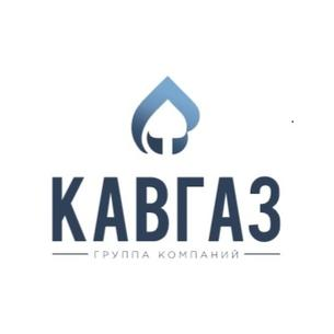 Кавгаз