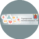 ��� ���� ��������� ����������� � 19