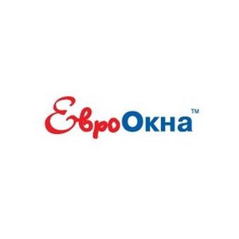 ЕвроОкна