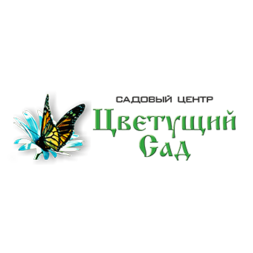 Цветущий Сад садовый центр