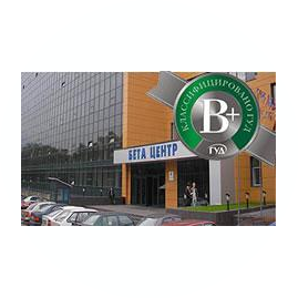 БЕТА-ЦЕНТР ПЛЮС