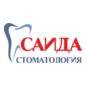 Саида, стоматологическая клиника