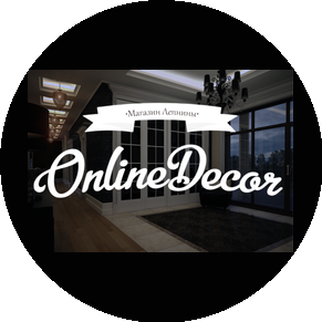 Online-Decor
