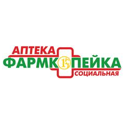 Аптечная сеть Фармкопейка