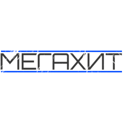 Мега хит плюс