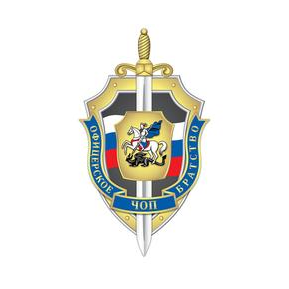 ЧОП ОФИЦЕРСКОЕ БРАТСТВО