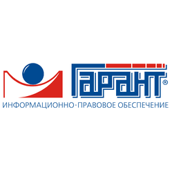 Гарант-Эталон