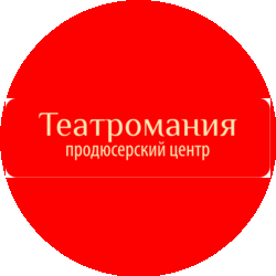 Театр +