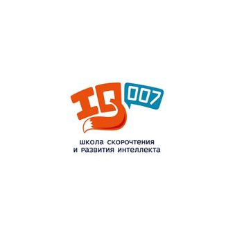 Школа скорочтения и развития интеллекта IQ007 (ИП Демурова Евгения Демуровна)